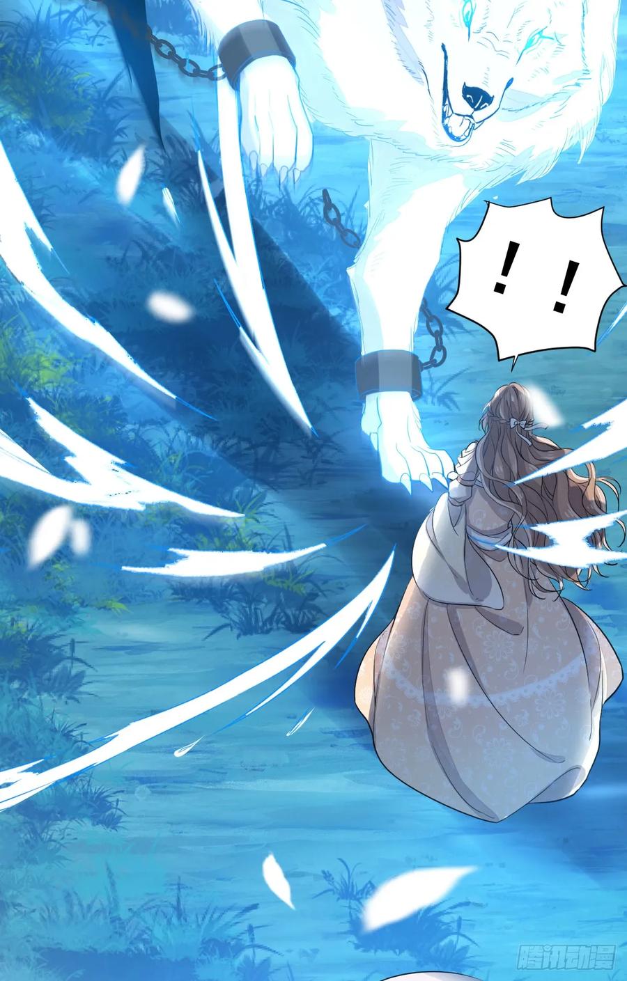 满月时分爱 - 挑衅 - 第20张图