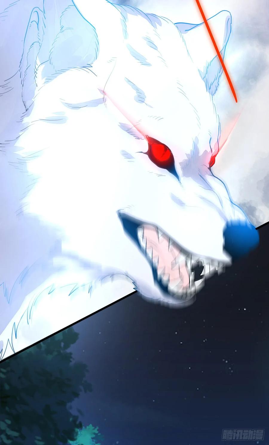 满月时分爱 - 挑衅 - 第44张图