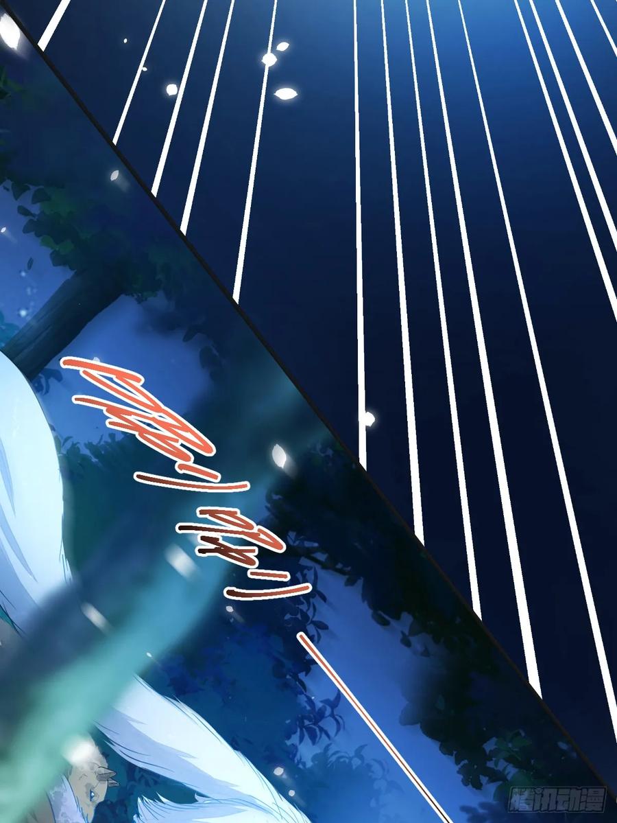 满月时分爱 - 挑衅 - 第30张图