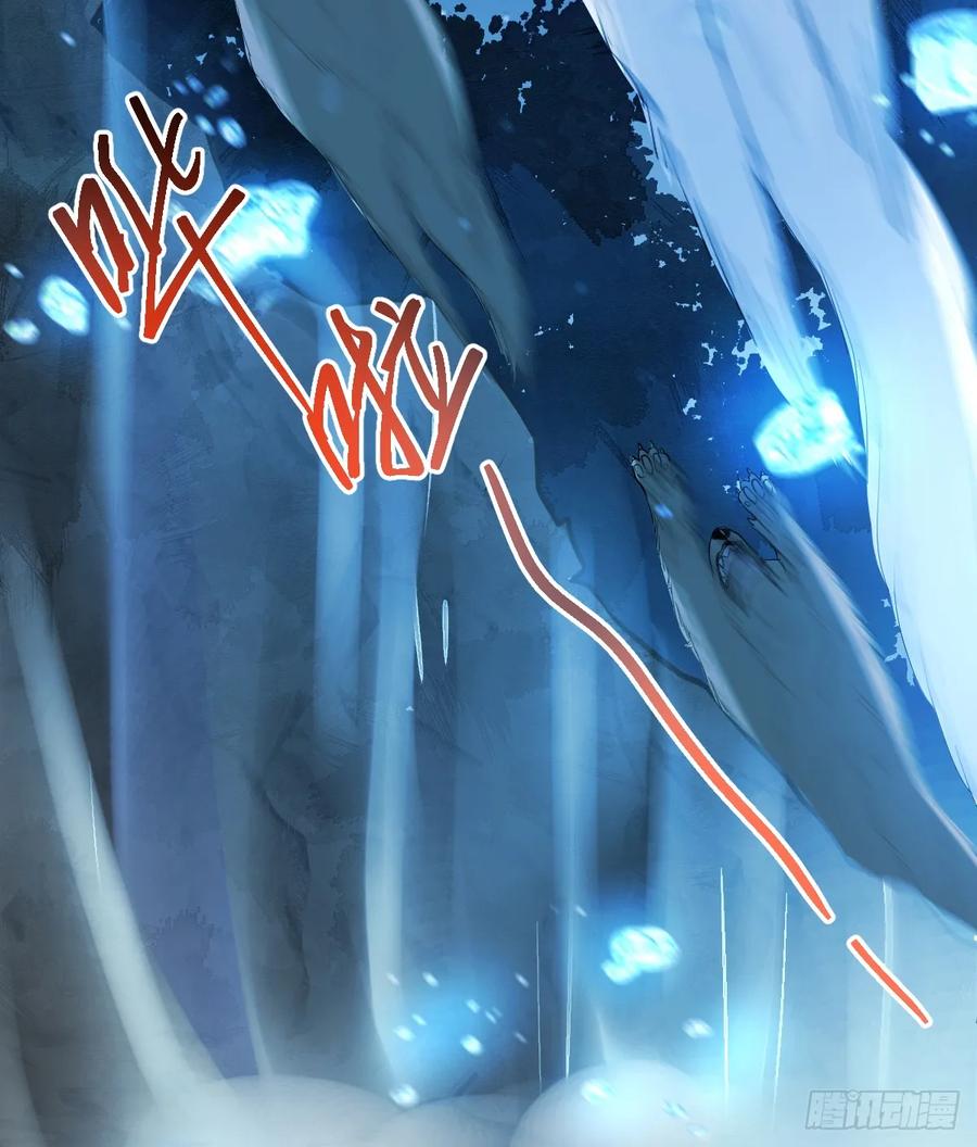 满月时分爱 - 挑衅 - 第36张图