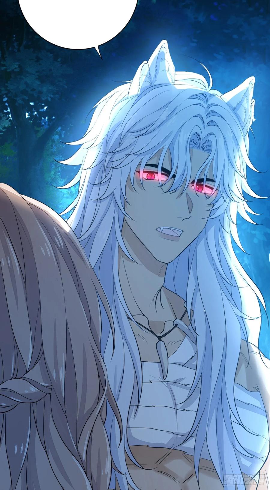 满月时分爱 - 挑衅 - 第15张图