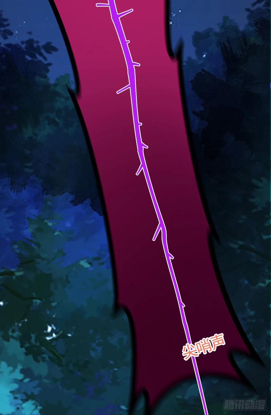 满月时分爱 - 挑衅 - 第48张图