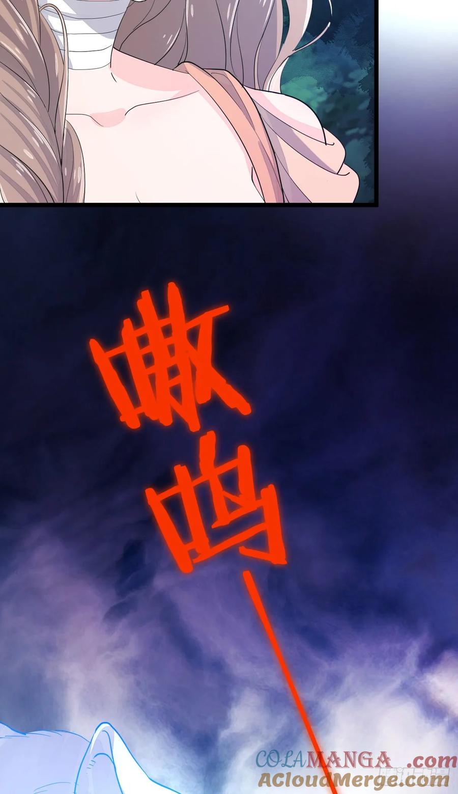 满月时分爱 - 挑衅 - 第43张图