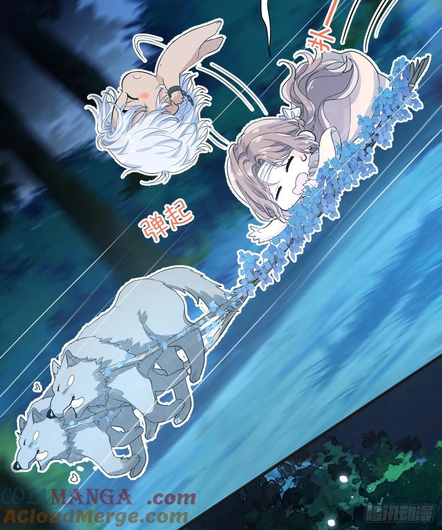 满月时分爱 - 月下遛鸟 - 第42张图