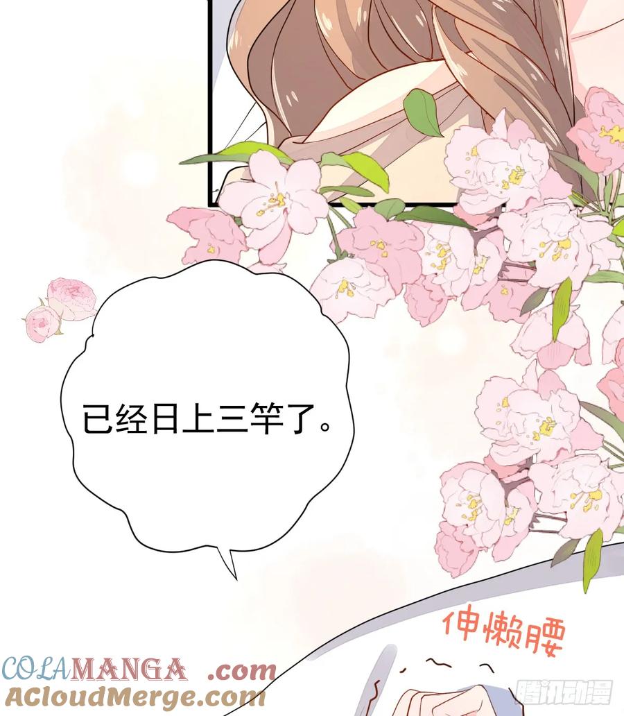 满月时分爱 - 月下遛鸟 - 第6张图