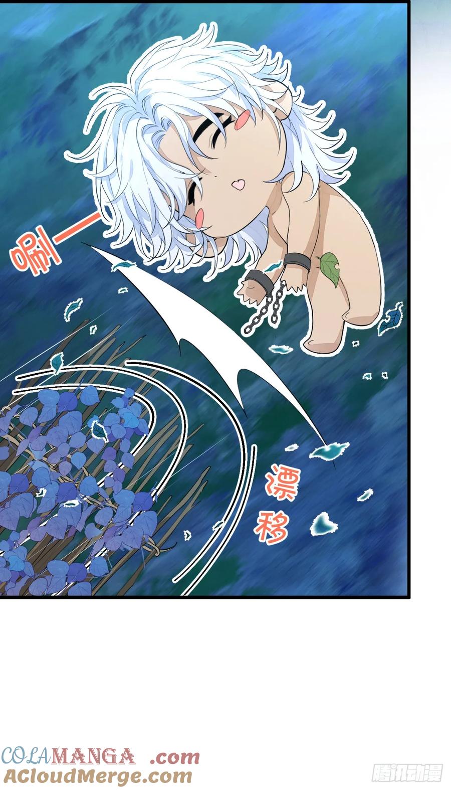 满月时分爱 - 月下遛鸟 - 第39张图