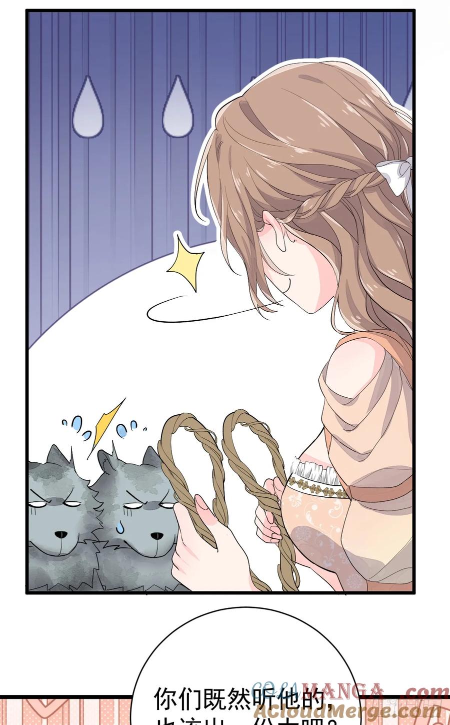 满月时分爱 - 月下遛鸟 - 第27张图