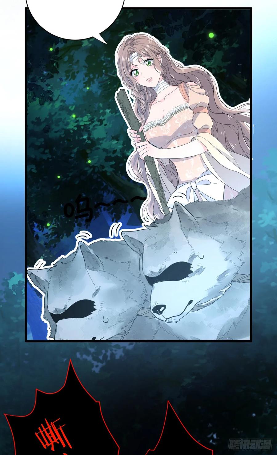 满月时分爱 - 月下遛鸟 - 第34张图