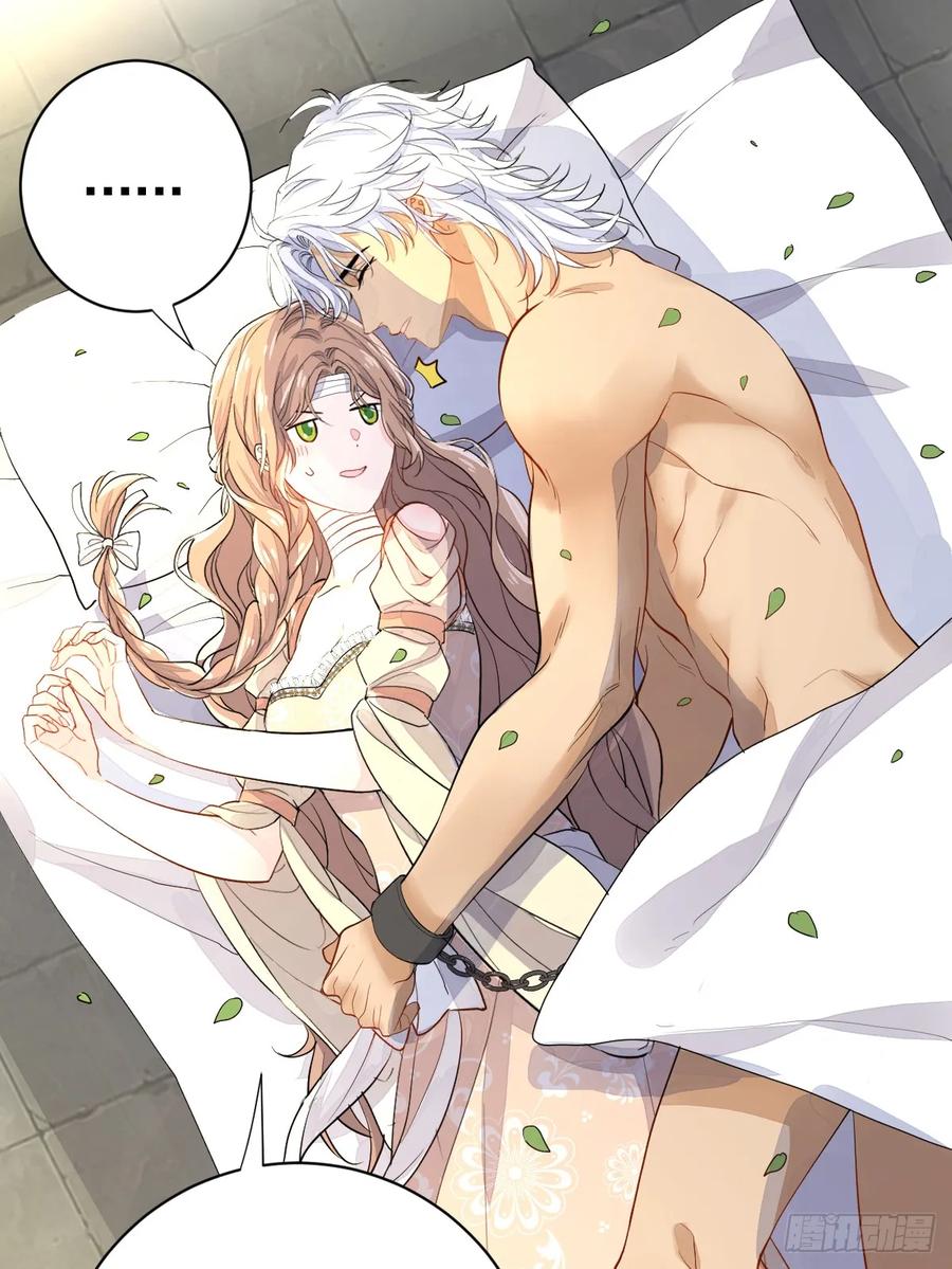 满月时分爱 - 月下遛鸟 - 第10张图