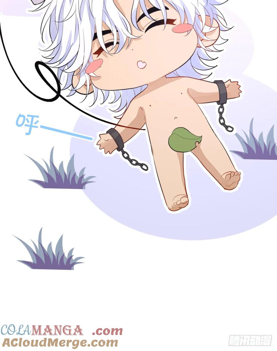 满月时分爱 - 月下遛鸟 - 第21张图