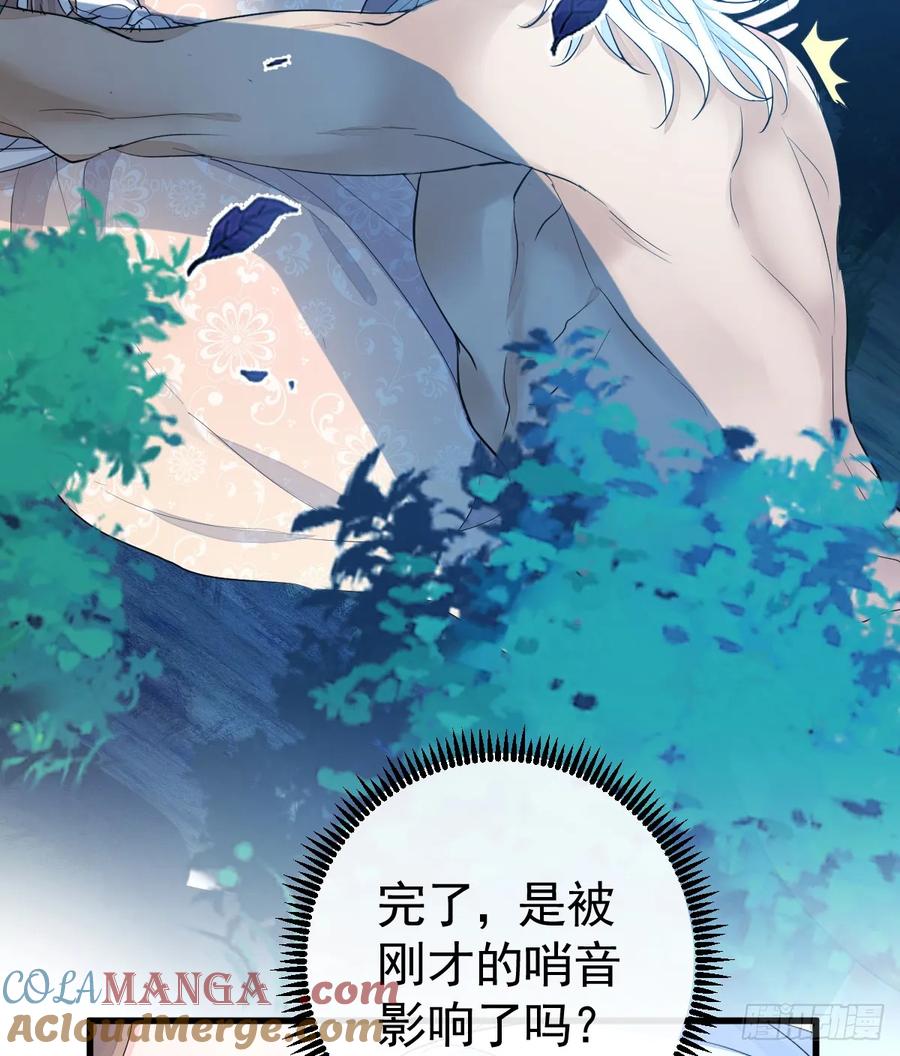 满月时分爱 - 月下遛鸟 - 第15张图