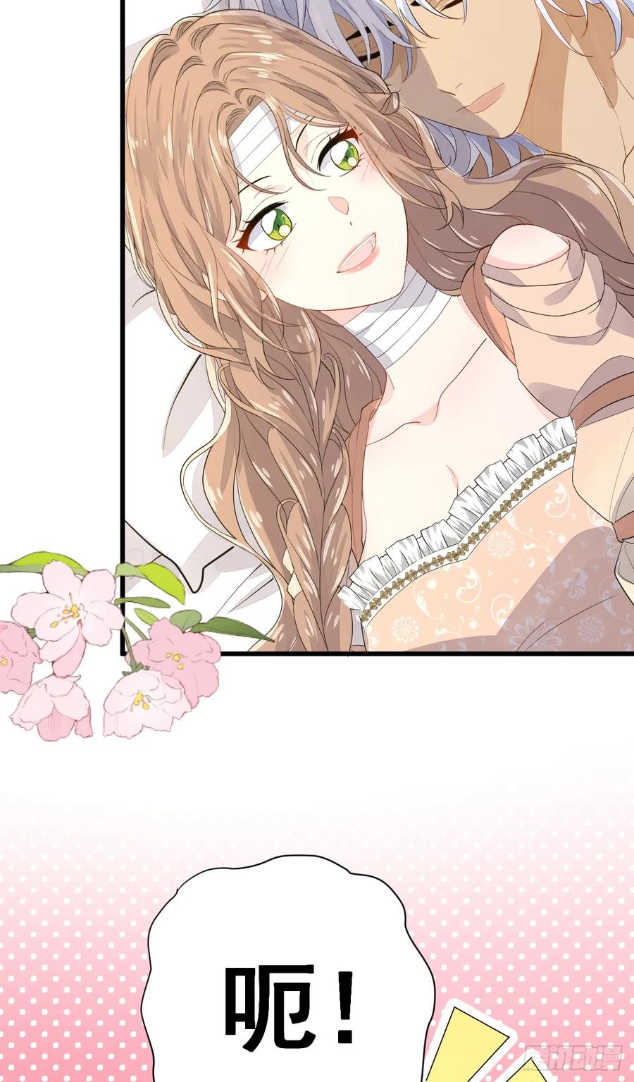 满月时分爱 - 月下遛鸟 - 第55张图