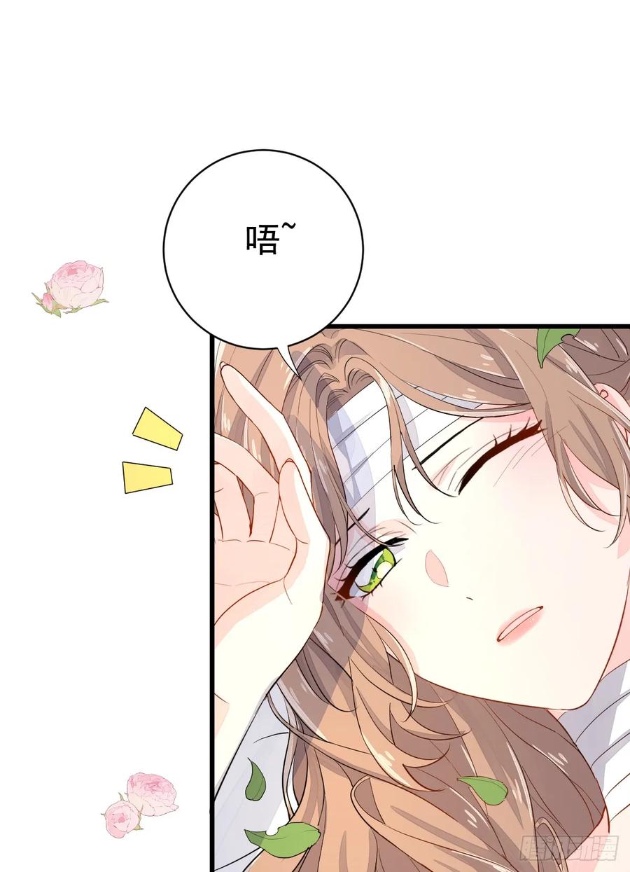 满月时分爱 - 月下遛鸟 - 第5张图