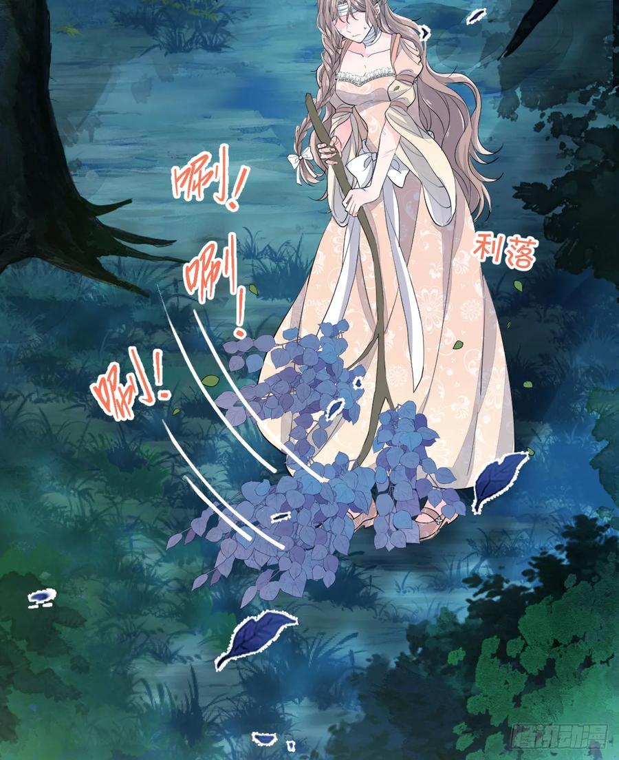 满月时分爱 - 月下遛鸟 - 第25张图