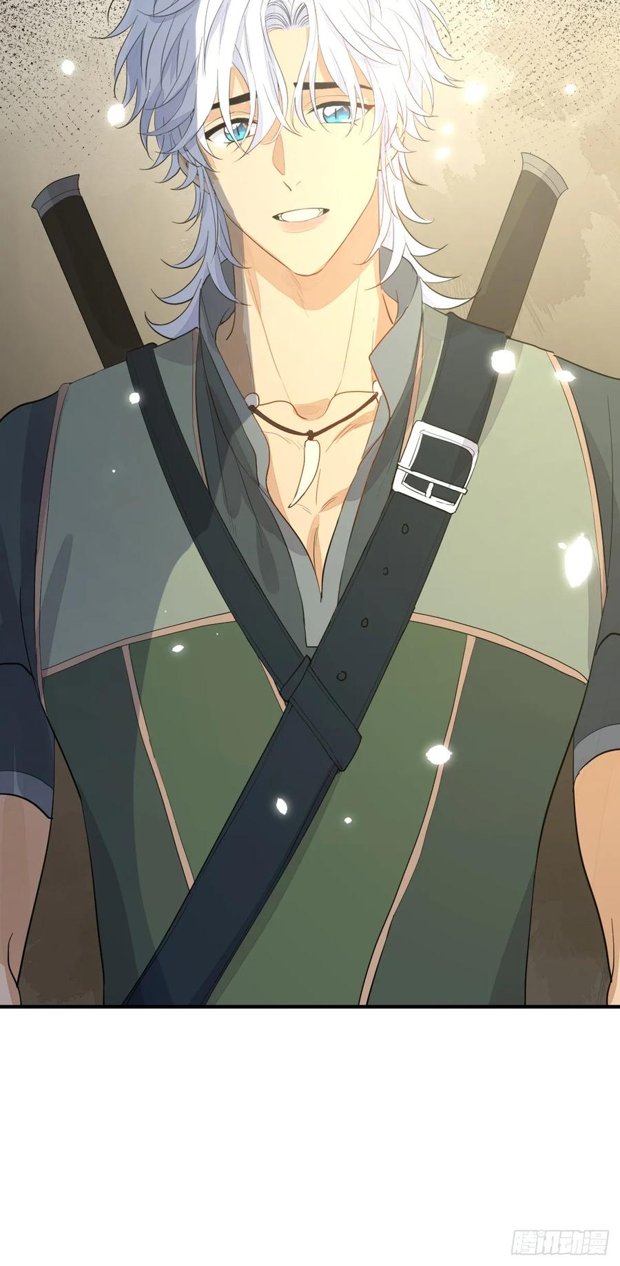 满月时分爱 - 怪物 - 第28张图