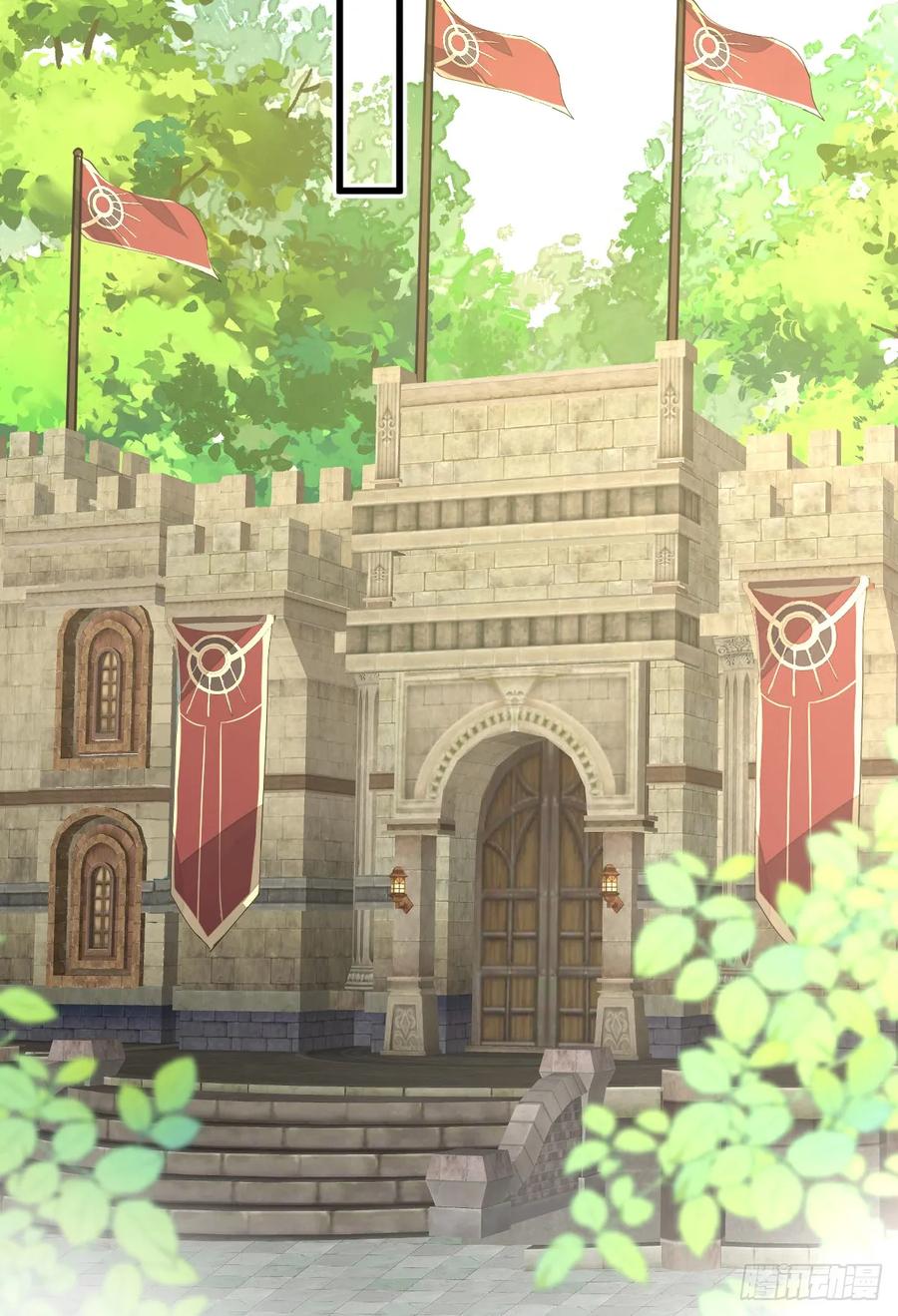 满月时分爱 - 怪物 - 第38张图