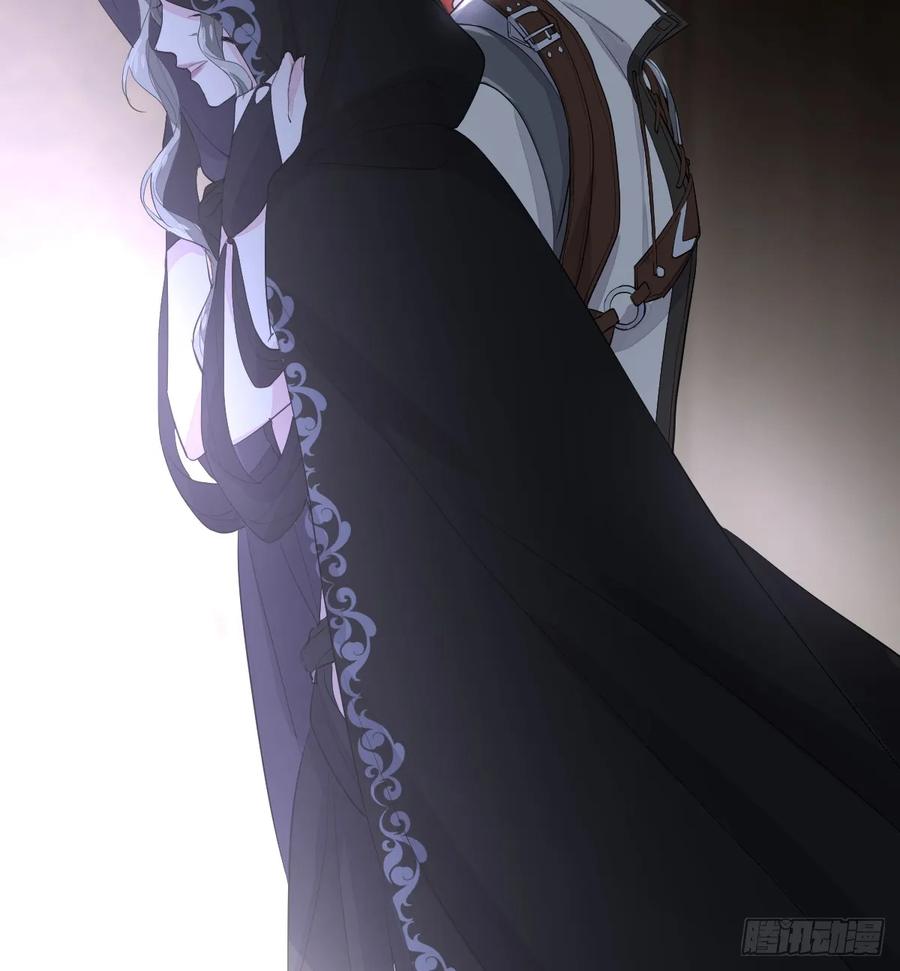 满月时分爱 - 怪物 - 第53张图