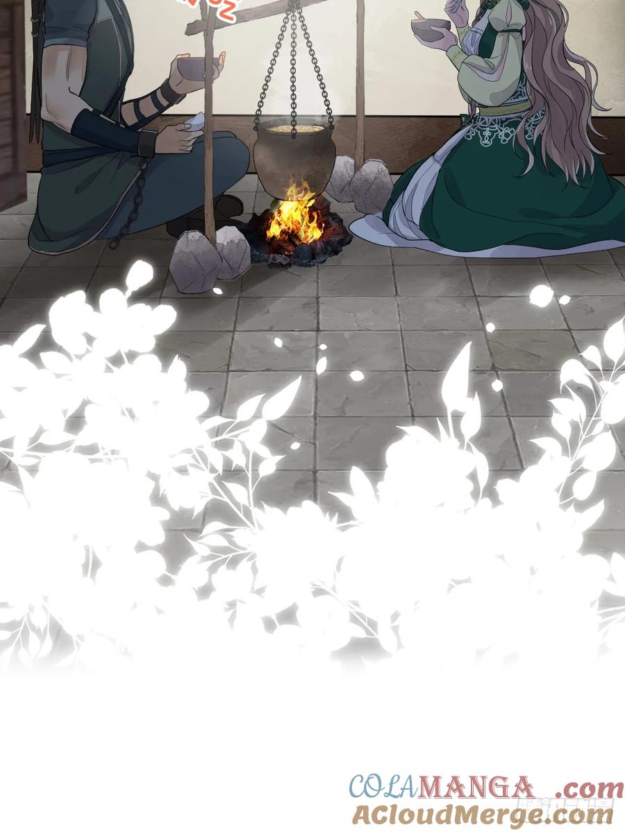 满月时分爱 - 怪物 - 第36张图