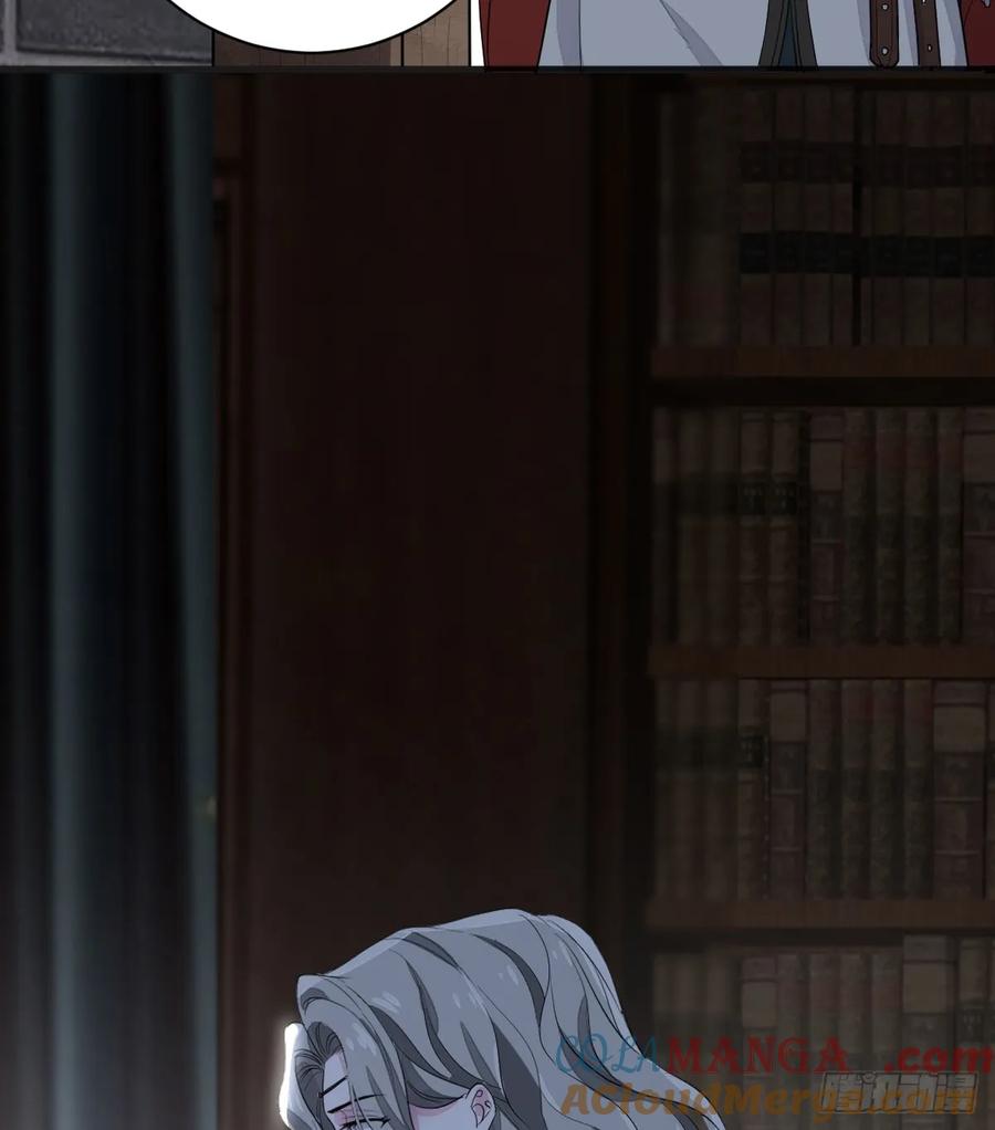 满月时分爱 - 怪物 - 第42张图