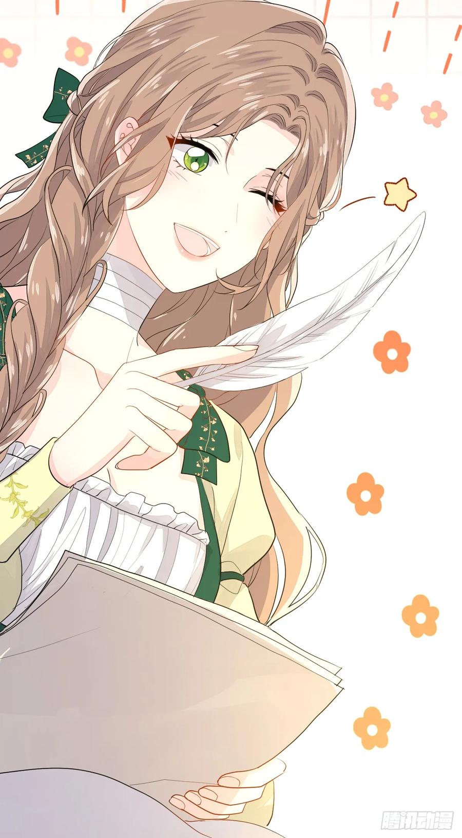 满月时分爱 - 暂时回不去了 - 第17张图