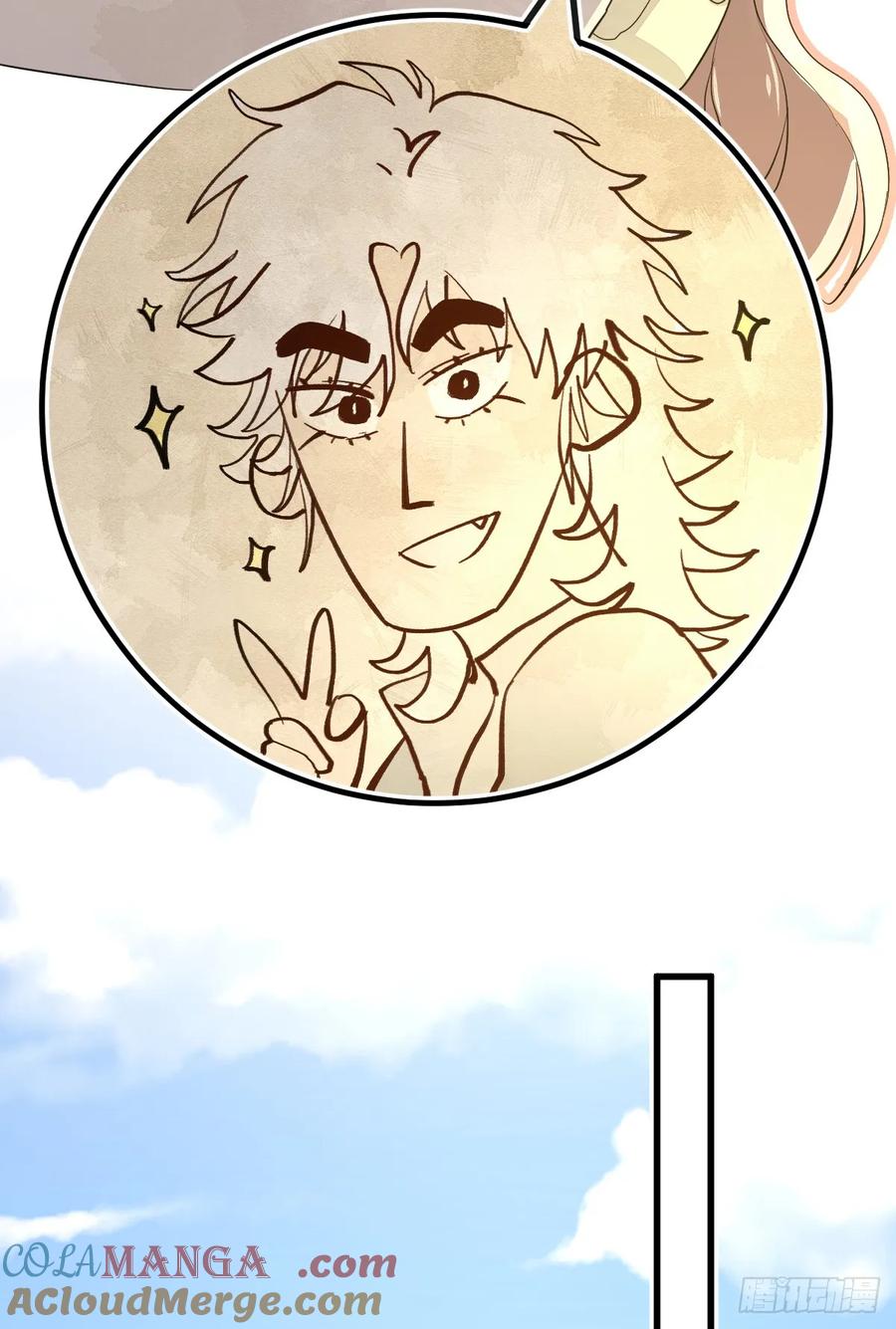 满月时分爱 - 暂时回不去了 - 第25张图