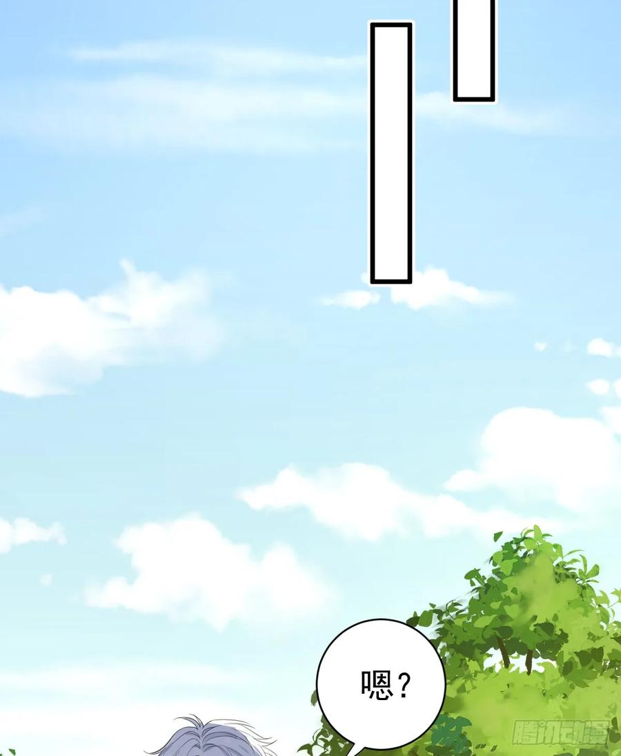 满月时分爱 - 暂时回不去了 - 第26张图