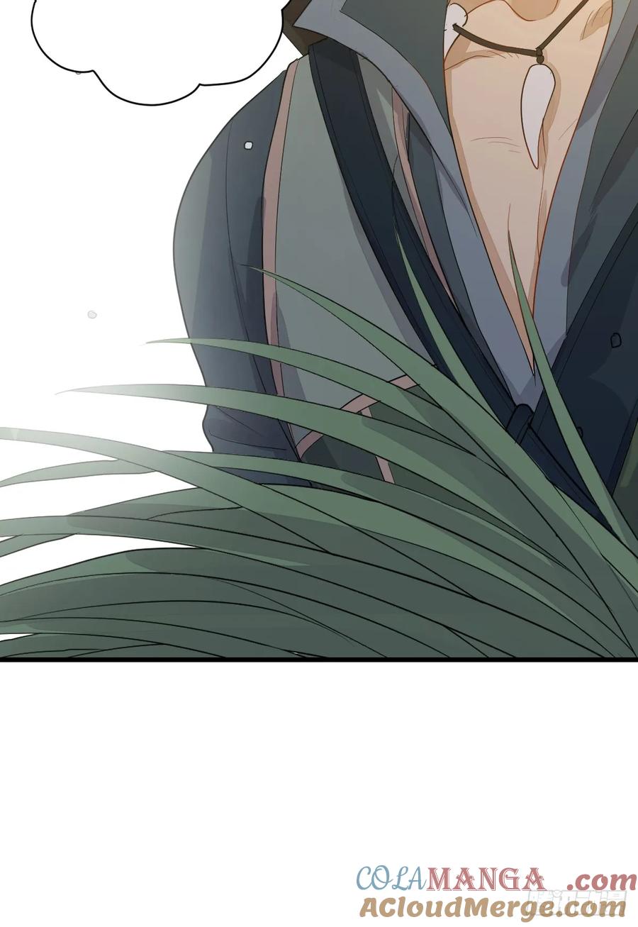 满月时分爱 - 暂时回不去了 - 第19张图