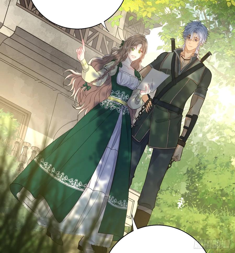 满月时分爱 - 暂时回不去了 - 第32张图