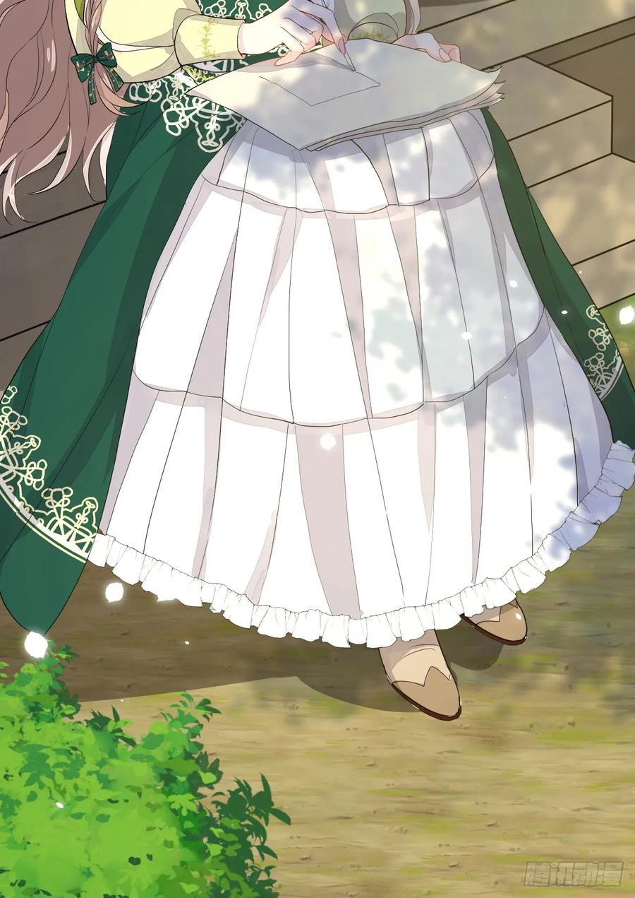 满月时分爱 - 暂时回不去了 - 第6张图