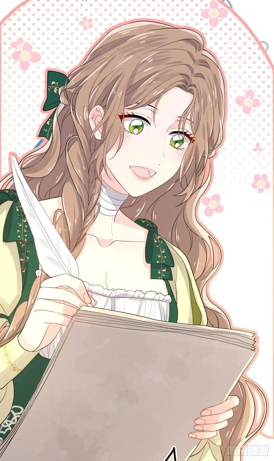 满月时分爱 - 暂时回不去了 - 第24张图