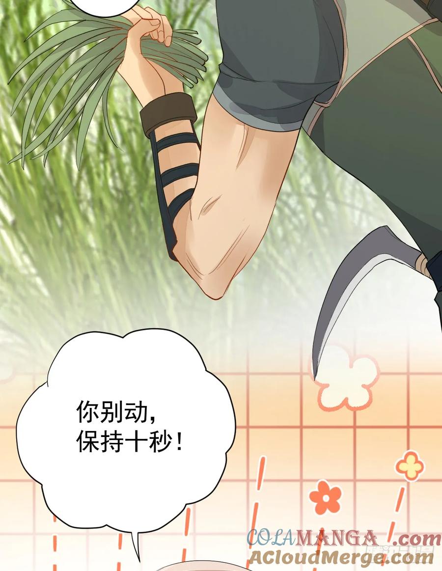 满月时分爱 - 暂时回不去了 - 第16张图