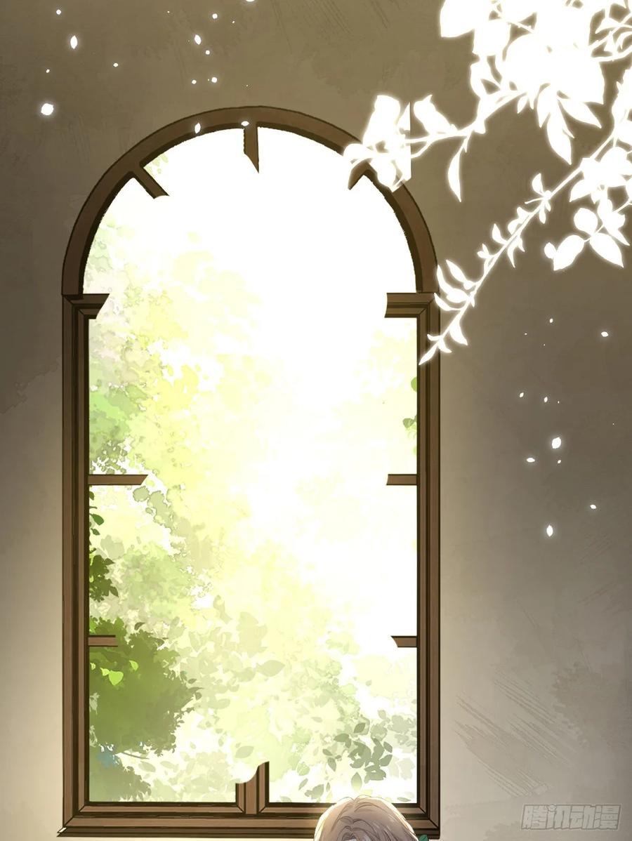 满月时分爱 - 暂时回不去了 - 第36张图