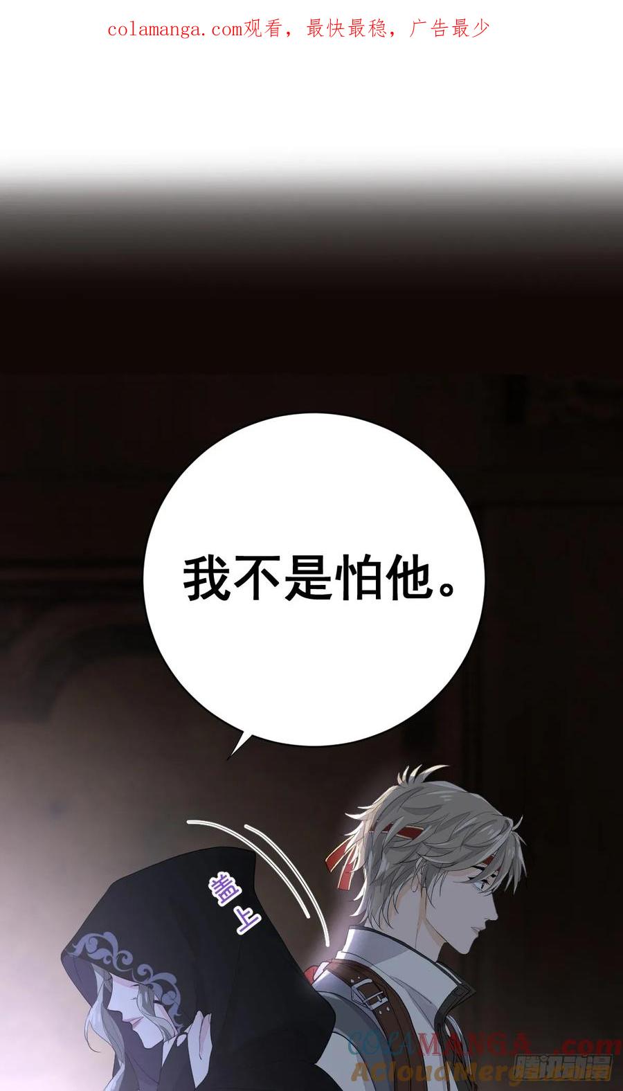 满月时分爱 - 暂时回不去了 - 第1张图