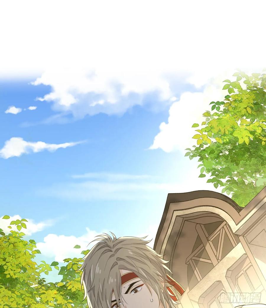 满月时分爱 - 她最听我的话 - 第5张图