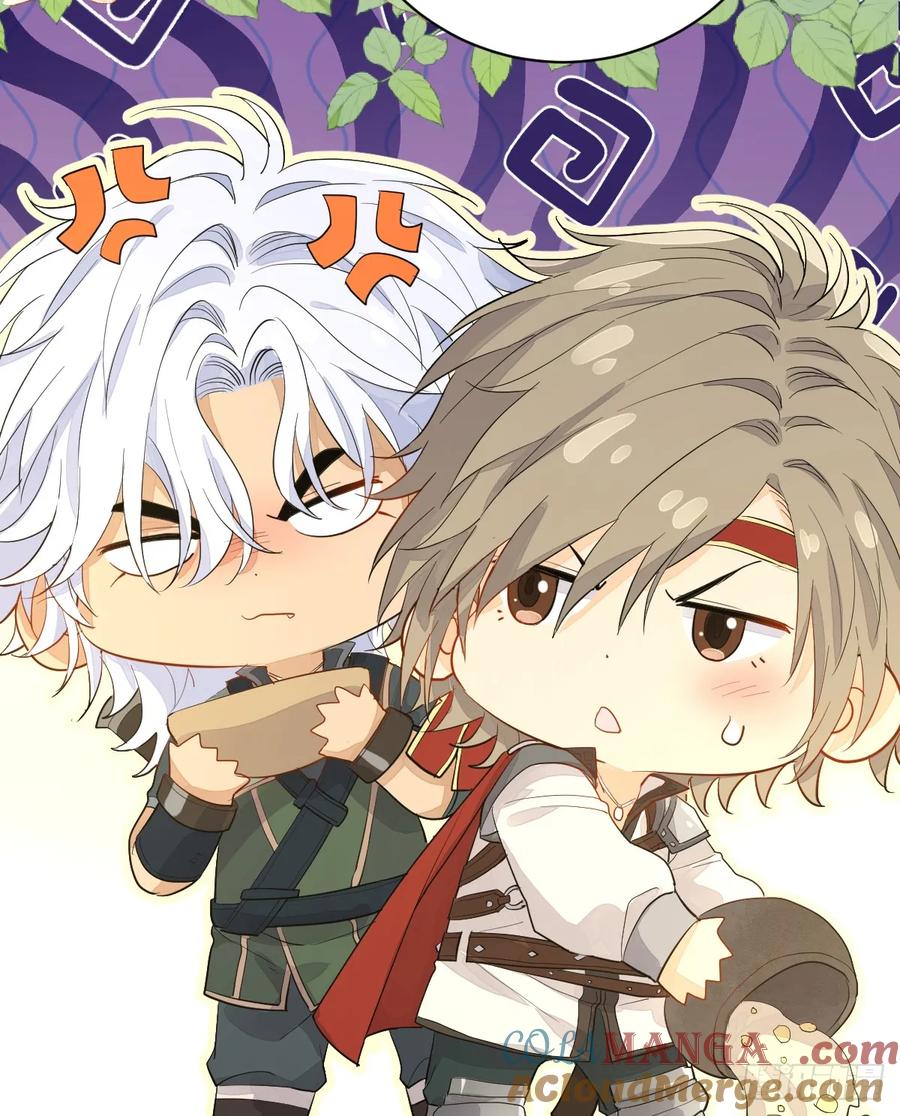 满月时分爱 - 她最听我的话 - 第10张图