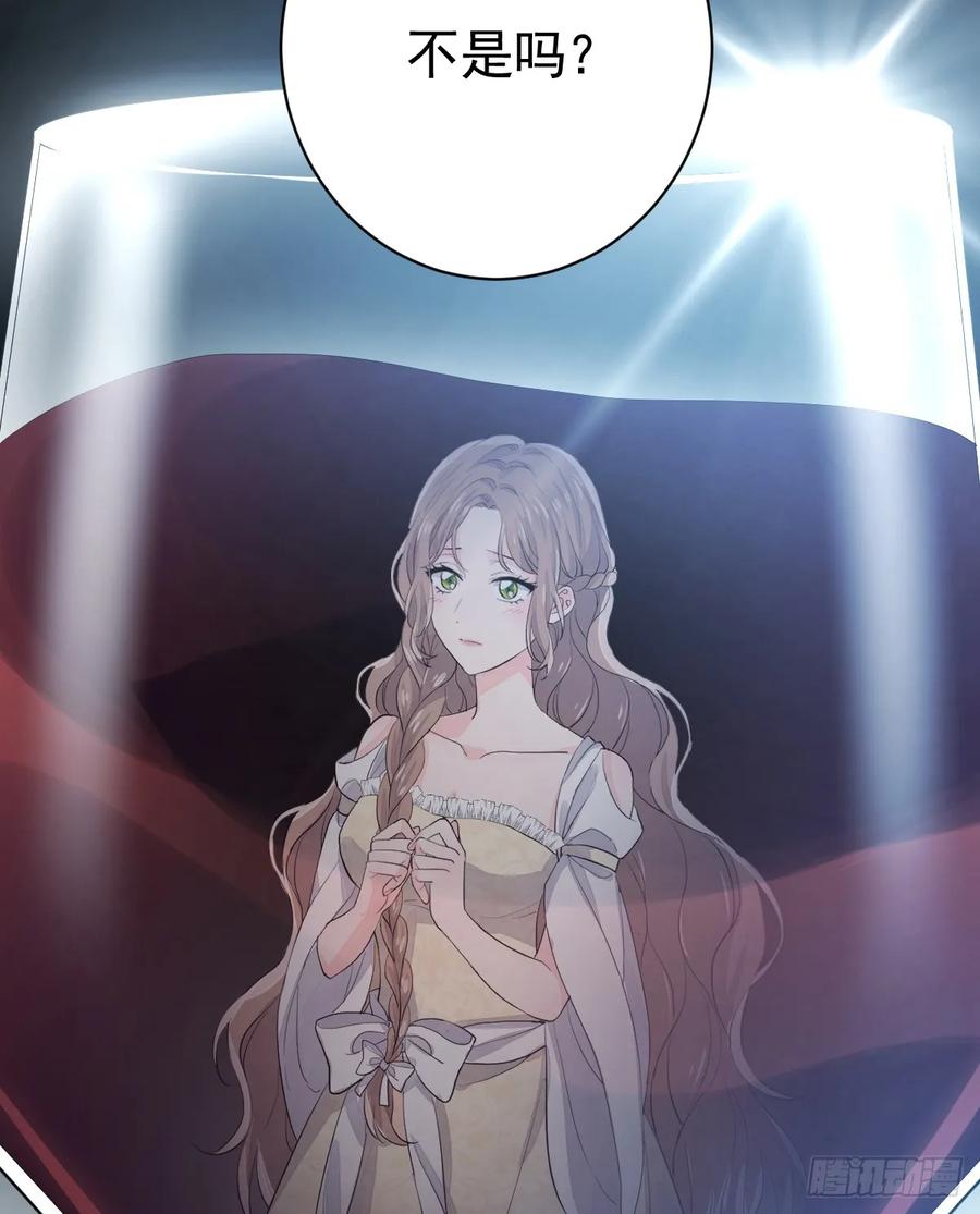 满月时分爱 - 她最听我的话 - 第53张图