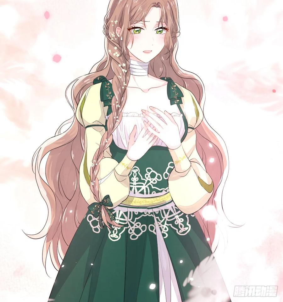 满月时分爱 - 她最听我的话 - 第27张图