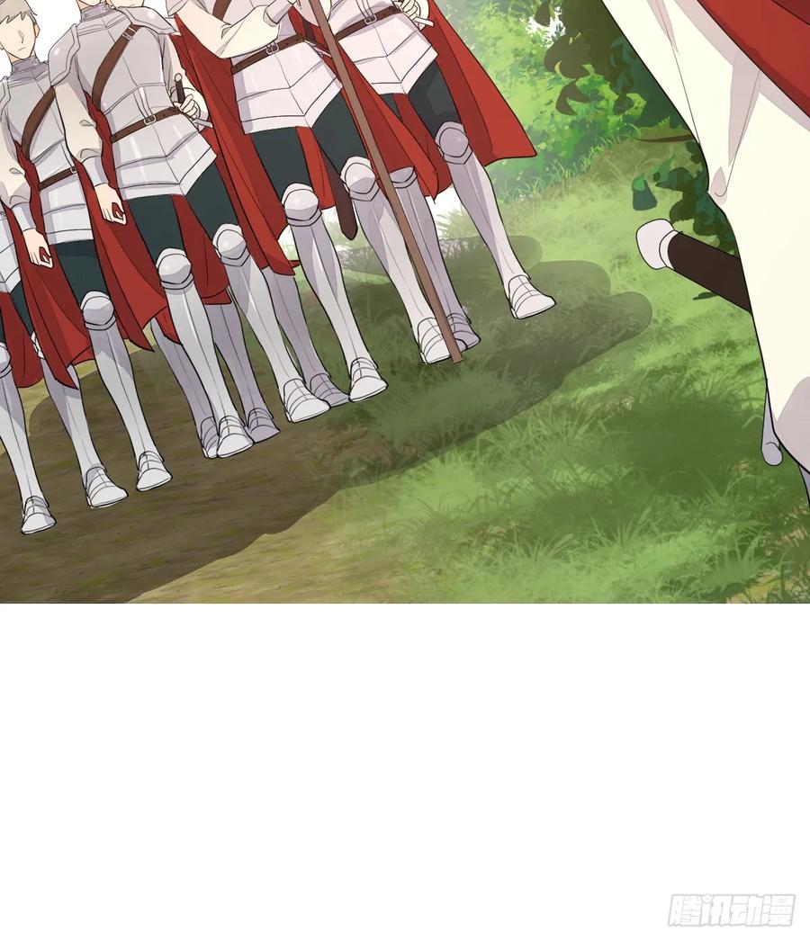 满月时分爱 - 她最听我的话 - 第38张图