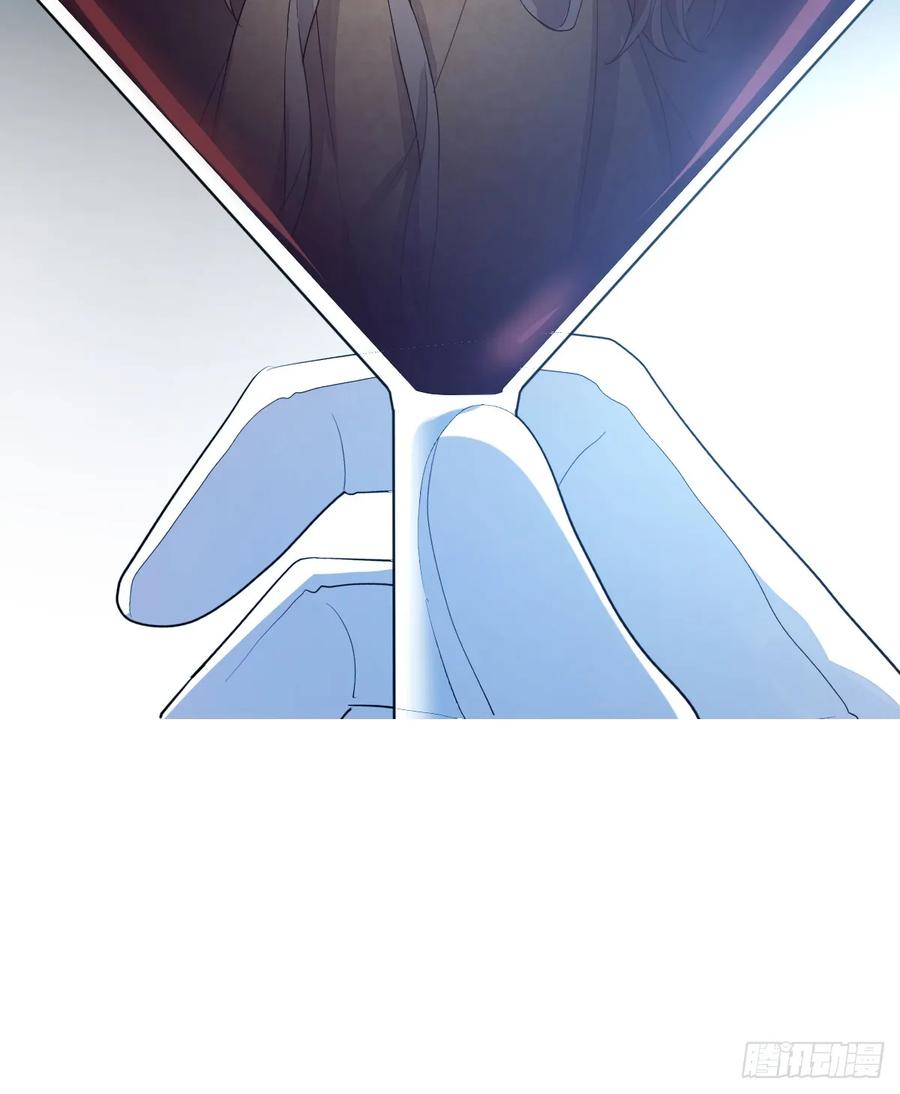 满月时分爱 - 她最听我的话 - 第54张图