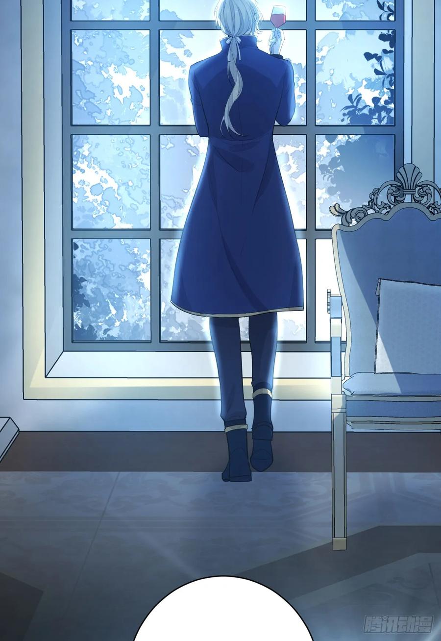 满月时分爱 - 集市冲突 - 第2张图