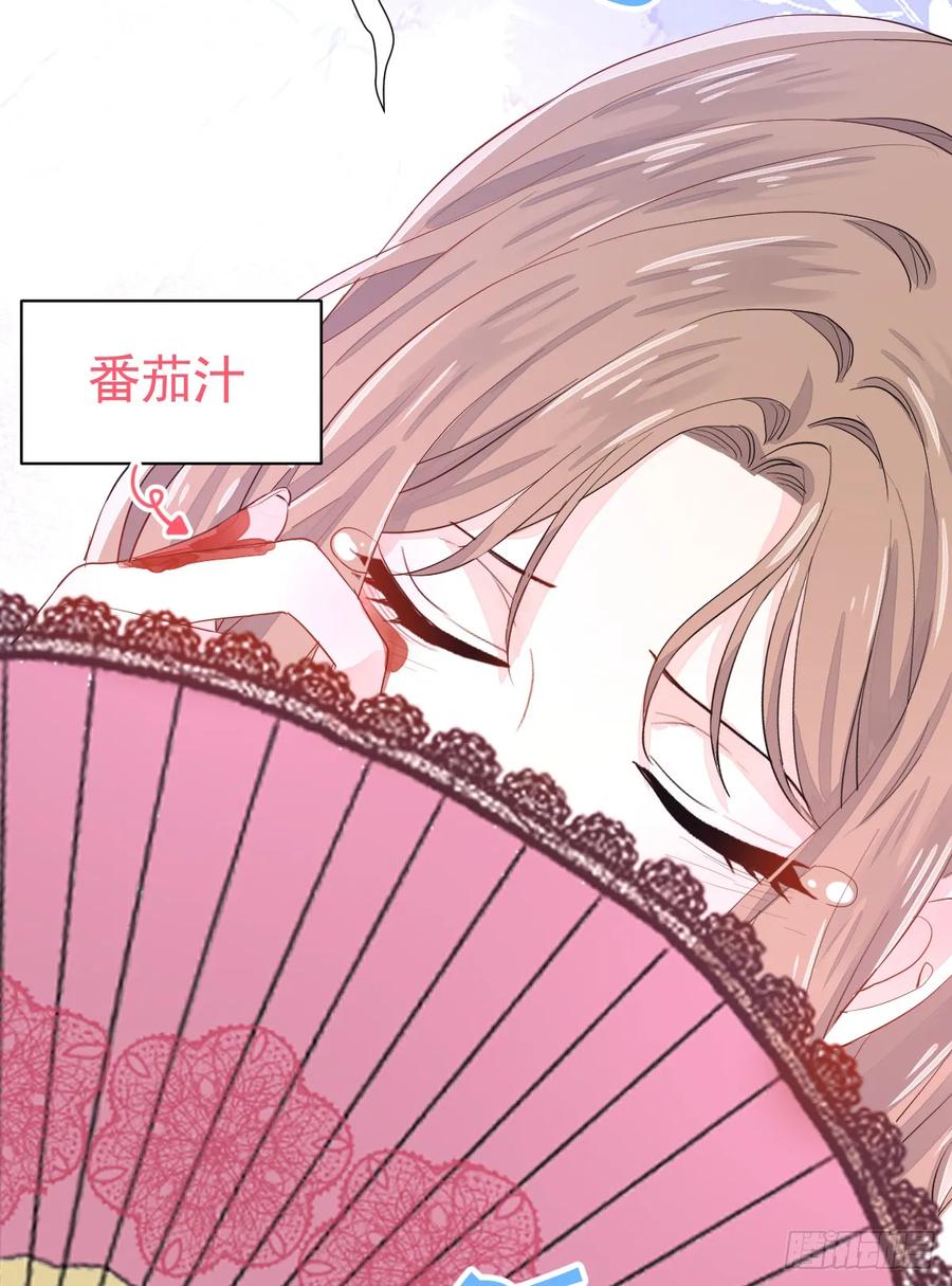 满月时分爱 - 集市冲突 - 第44张图