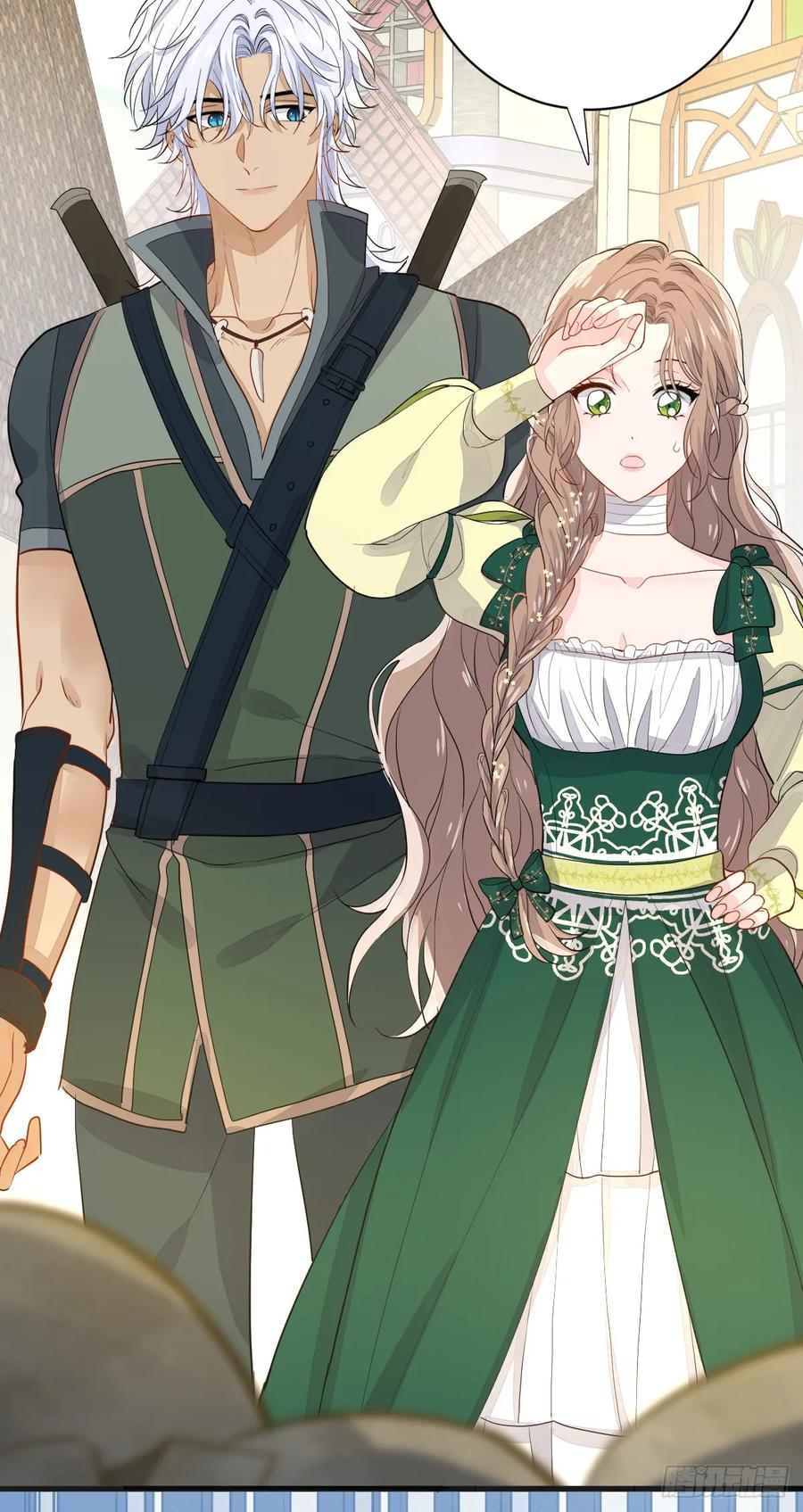 满月时分爱 - 集市冲突 - 第29张图