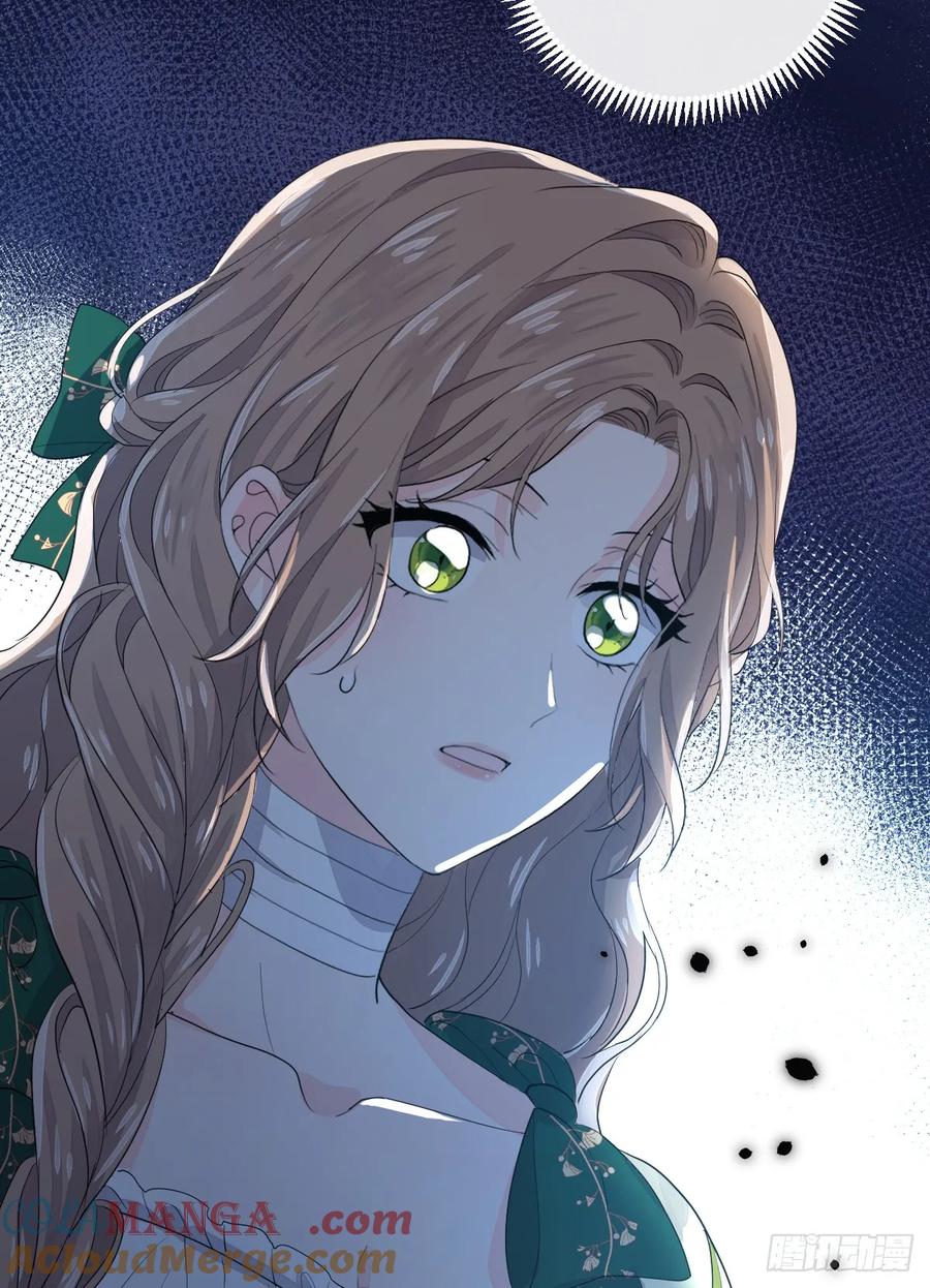 满月时分爱 - 集市冲突 - 第58张图