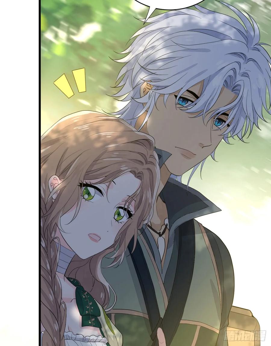 满月时分爱 - 集市冲突 - 第54张图