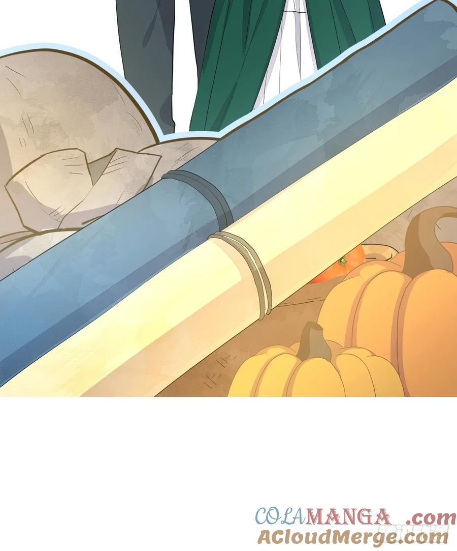 满月时分爱 - 集市冲突 - 第31张图