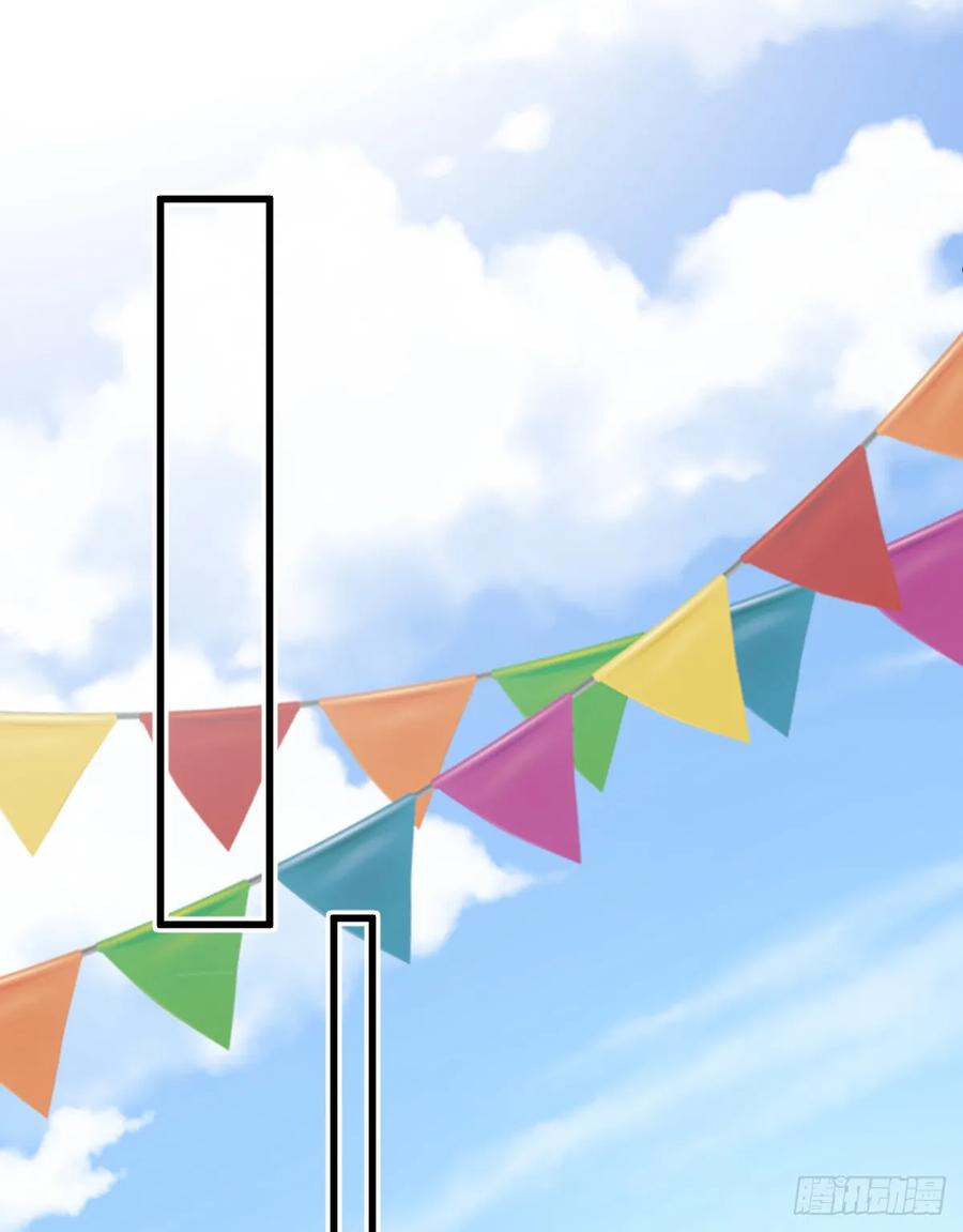 满月时分爱 - 集市冲突 - 第20张图