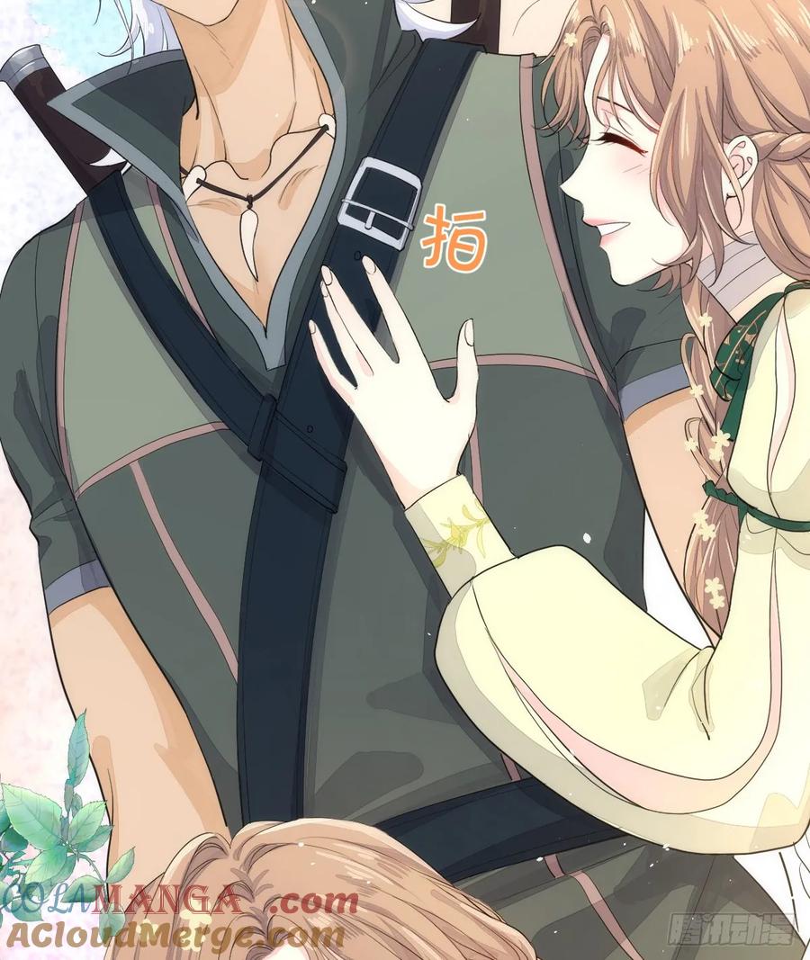 满月时分爱 - 集市冲突 - 第10张图