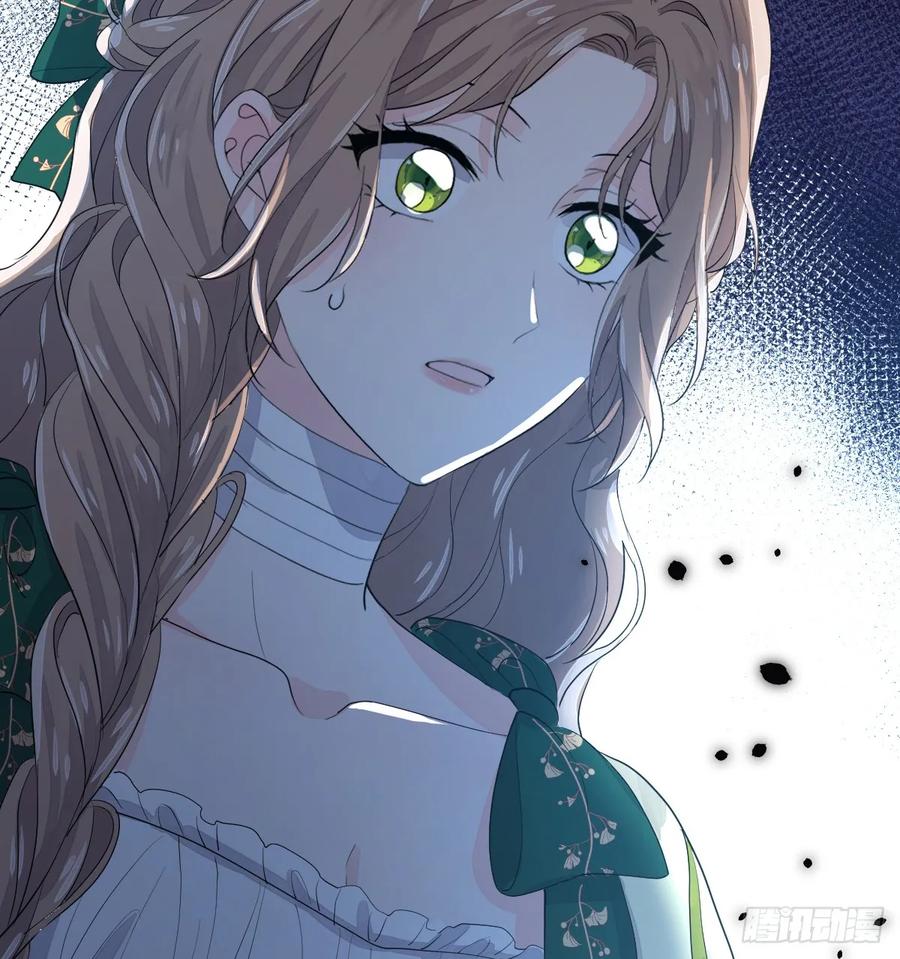 满月时分爱 - 生理性害怕 - 第3张图