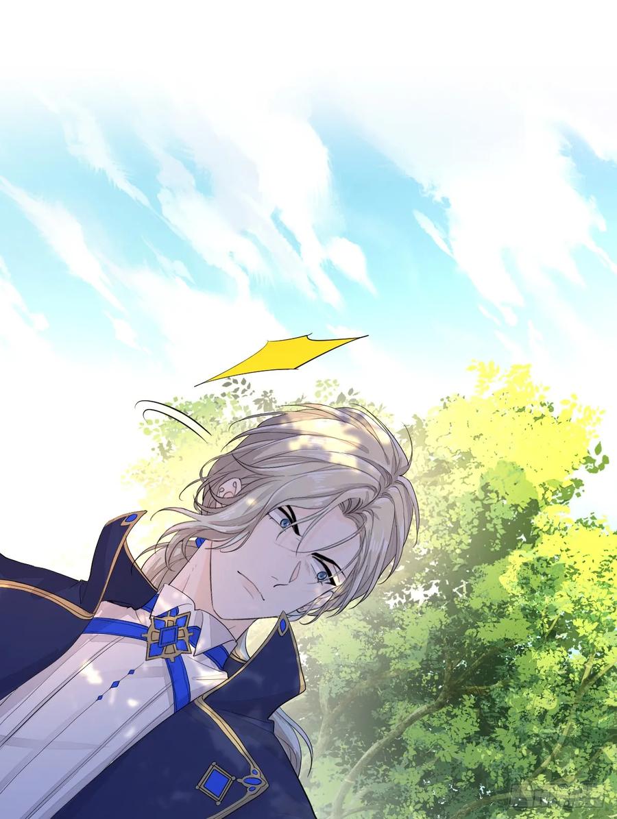 满月时分爱 - 生理性害怕 - 第50张图