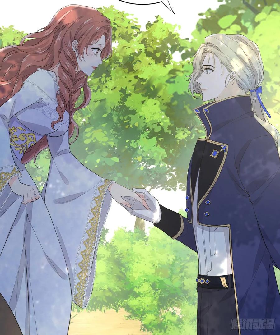 满月时分爱 - 生理性害怕 - 第20张图